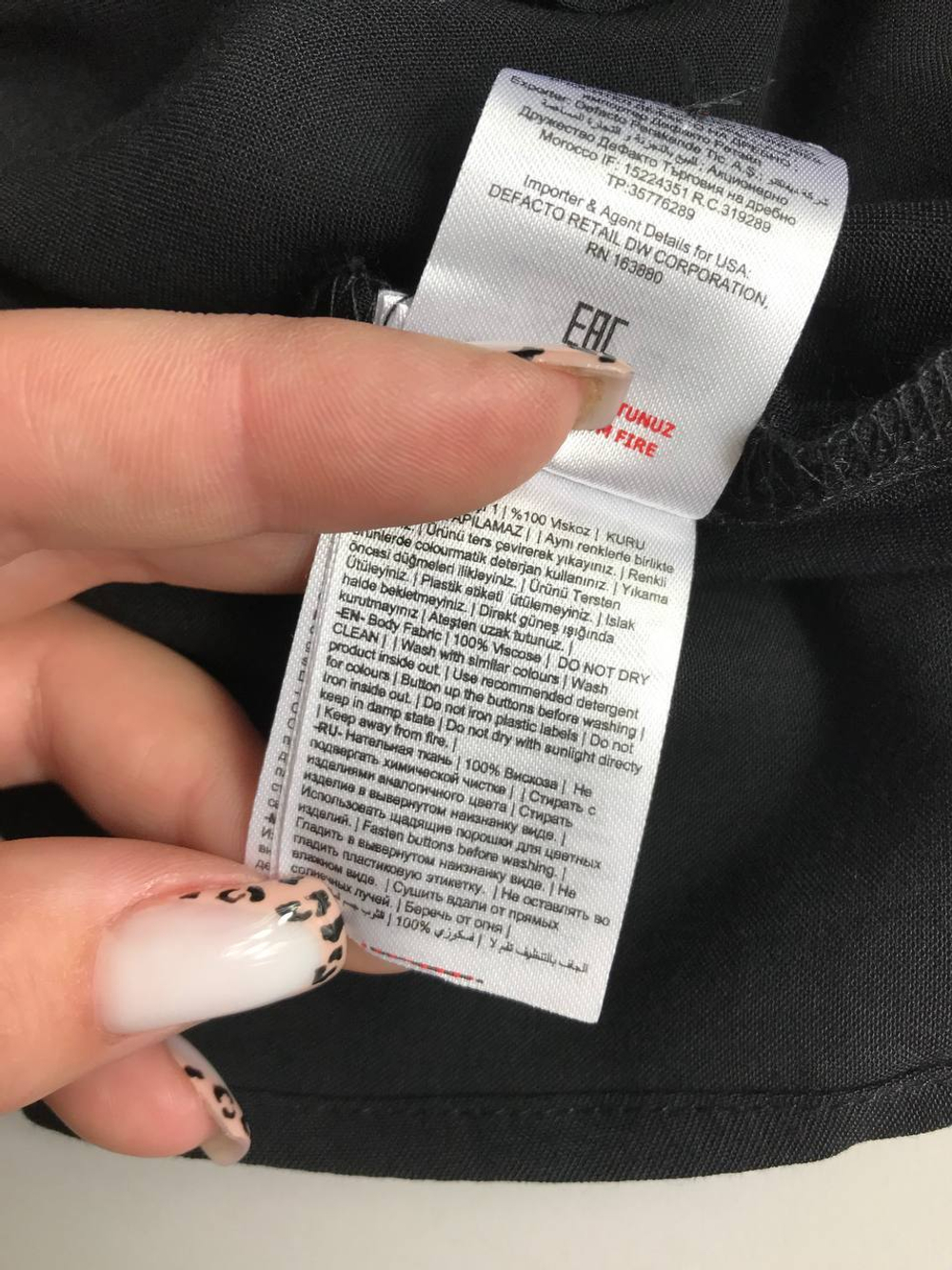 Рубашка DeFacto свободного кроя из вискозы, маркировка S, на 44 размер