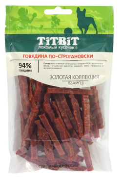 Лакомство TiTBiT Золотая коллекция для собак Подушечки глазированные с начинкой из Индейки,100 г х 5 шт