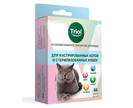 TRIOL Мультивитаминное лакомство для кошек Для кастрированных и стерилизованых кошек , 66 таблеток