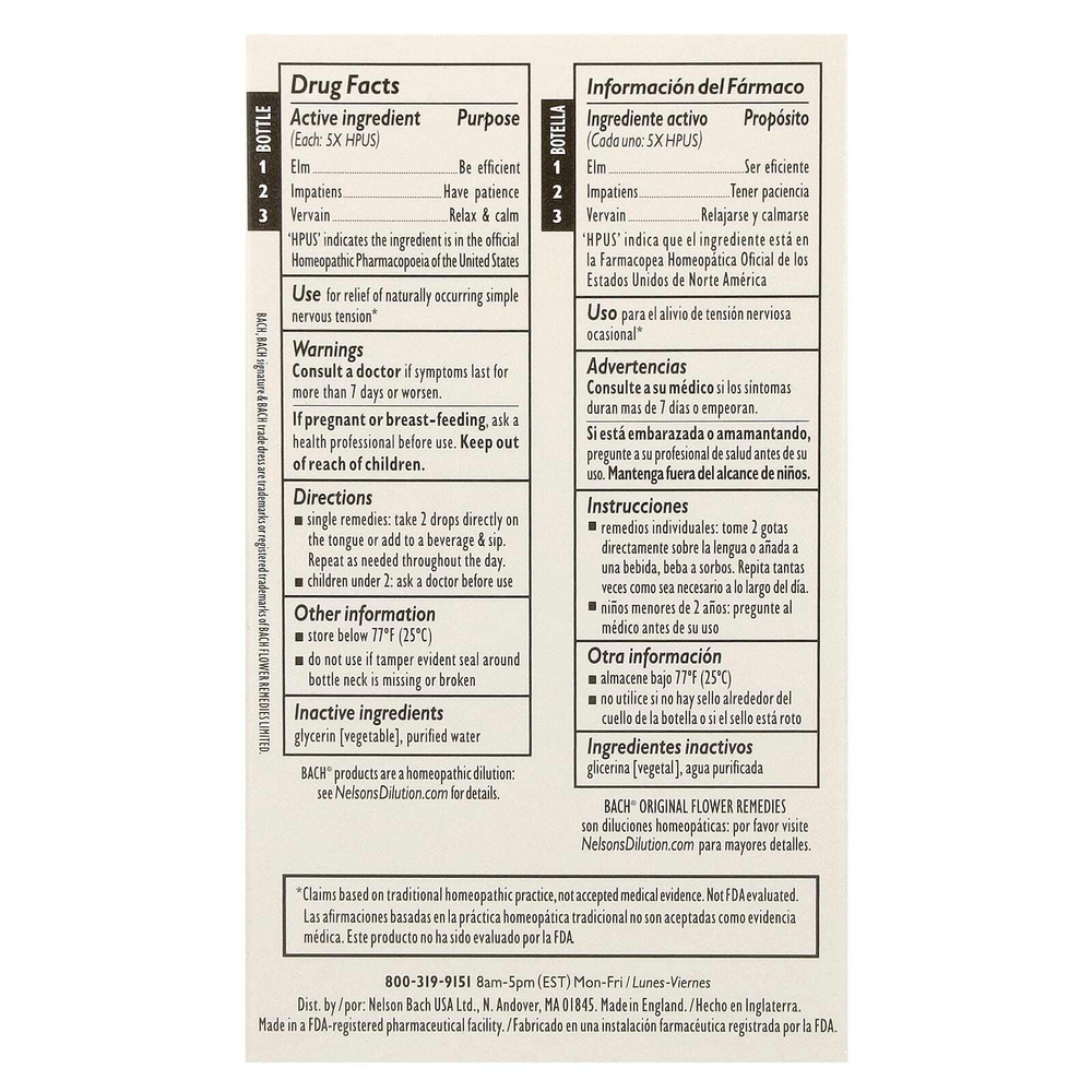 Bach, Original Flower Remedies, набор для мотивации, Get It Done, 3 пипетки, 10 мл (0,35 жидк. унц.)