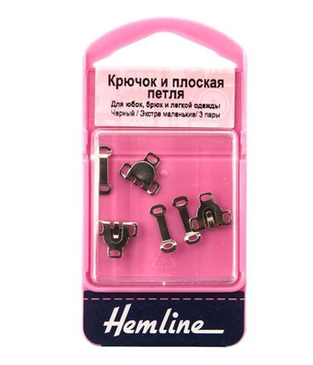 Крючок и плоская петля, Экстра маленький размер, 3 пары