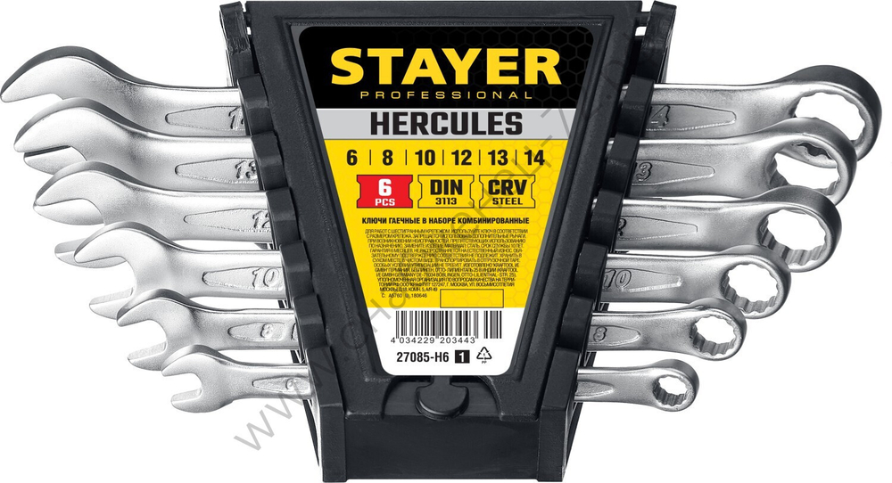 STAYER HERCULES, 6 шт, 6 - 14 мм, набор комбинированных гаечных ключей, Professional (27085-H6)