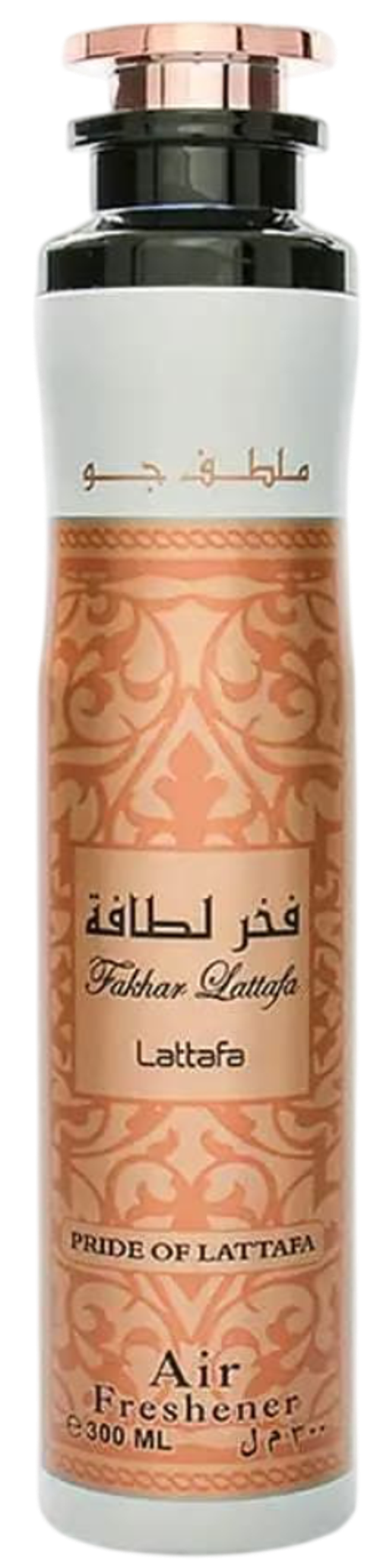 Lattafa Fakhar Gold Air Freshener