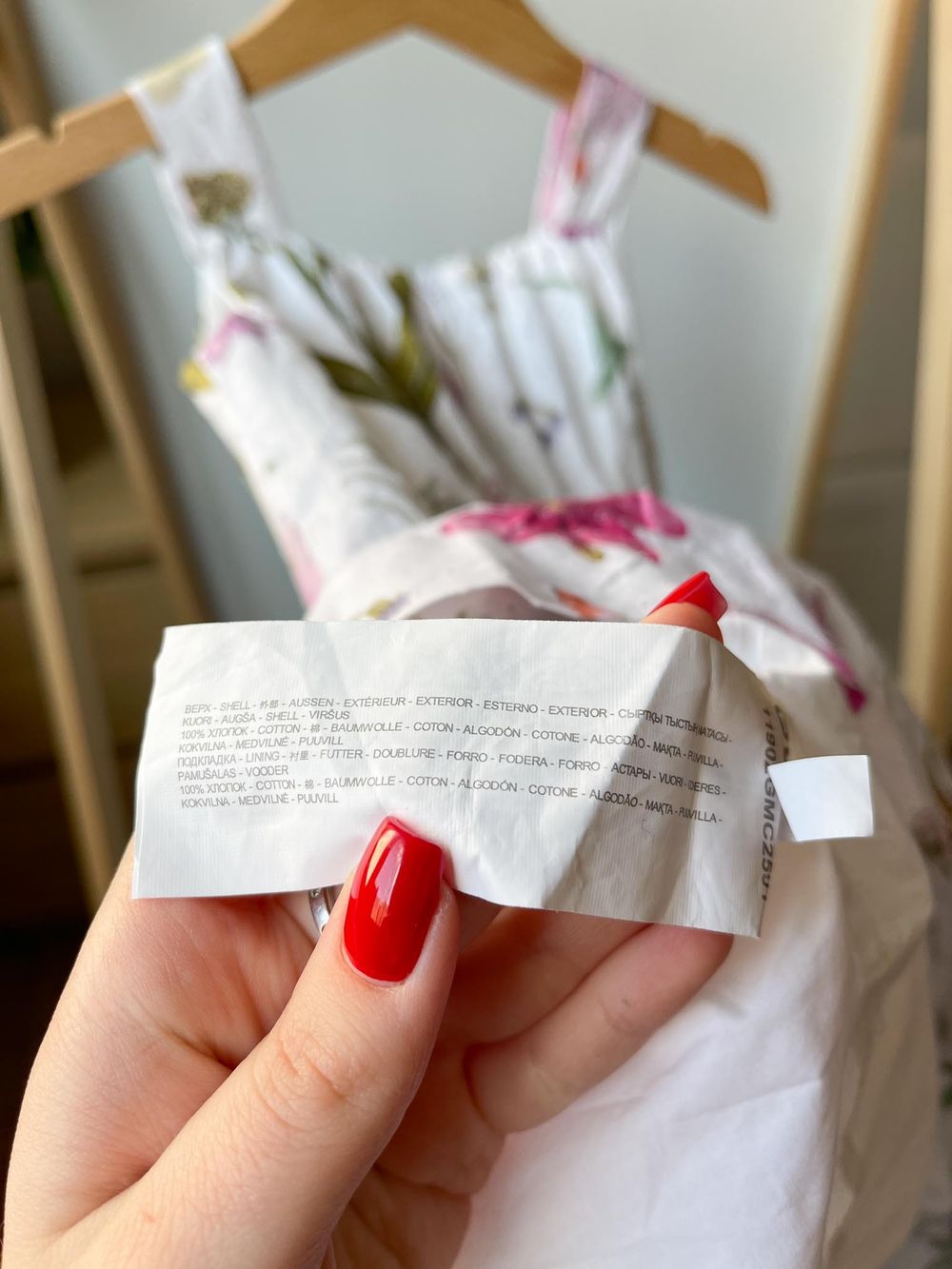 Сарафан Gulliver