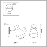 4534/1W LN Бра E27 60Вт 220В IP20 COMFI