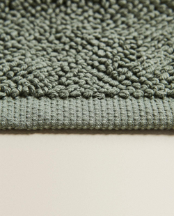 Zara Home - Гладкий нескользящий коврик для ванной, зеленый, 50x70 см