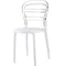 Стул Miss Bibi белый/прозрачный | Siesta Contract | Турция