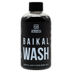 Chemical Russian Baikal Wash - шампунь для ручной мойки авто, 500 мл