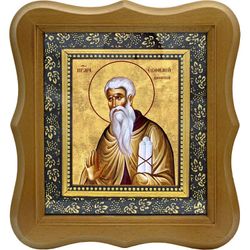 Евфимий Новый Афонский преподобномученик.  Икона на холсте.