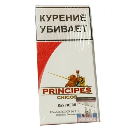 Principes Chicos Raspberry