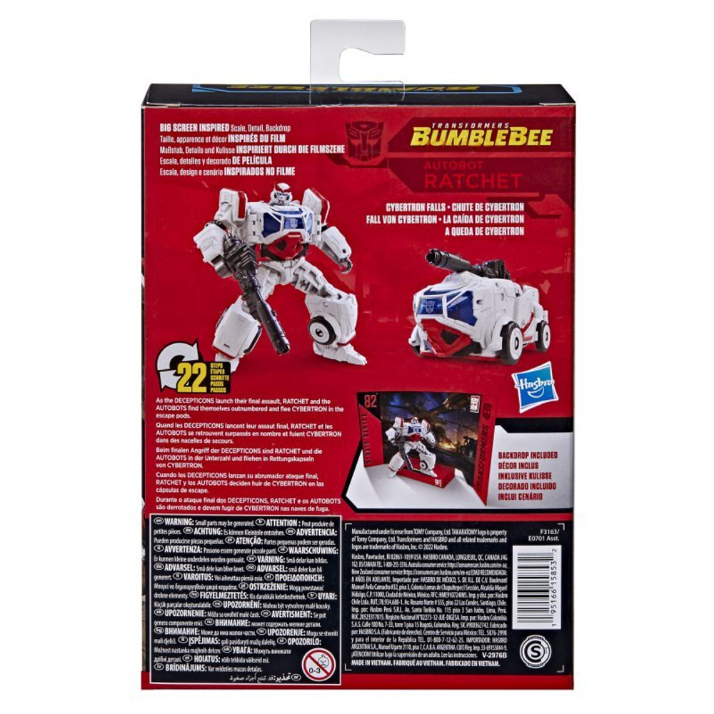 Hasbro Transformers Studio Series - Autobot Ratchet Deluxe F3163