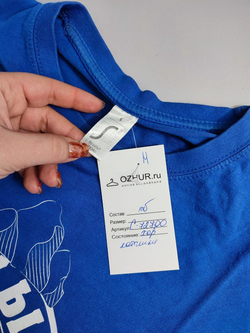 Футболка Sol's повседневная 44 размер