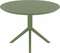 Пластиковый стол Sky Ø105 см, оливковый