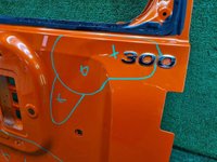 Крышка багажника Tank 300 (2021-н.в.)