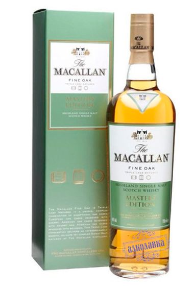 Виски Макаллан файн оак Мастерс Эдишн. Шотландский виски 0,7 л./Whiskey Macallan Fine Oak Masters Edition. Scotch whiskey 0.7 l.