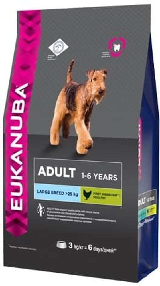 *EUK Dog корм для взрослых собак крупных пород 3 кг (УЦЕНКА) *EUK Dog корм для взрослых собак крупных пород 3 кг (УЦЕНКА)