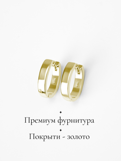 91003538 Серьги Selena Pearls*