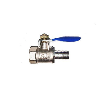 Кран шаровый, никелированный, резьба 1/4"