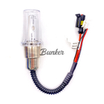 Биксенон МОТО H6, (компл.)