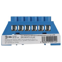 Шина ЭРА NO-224-109 N ноль в комбинированном изоляторе на DIN-рейку ШНИ-8х12-6-Д-синий