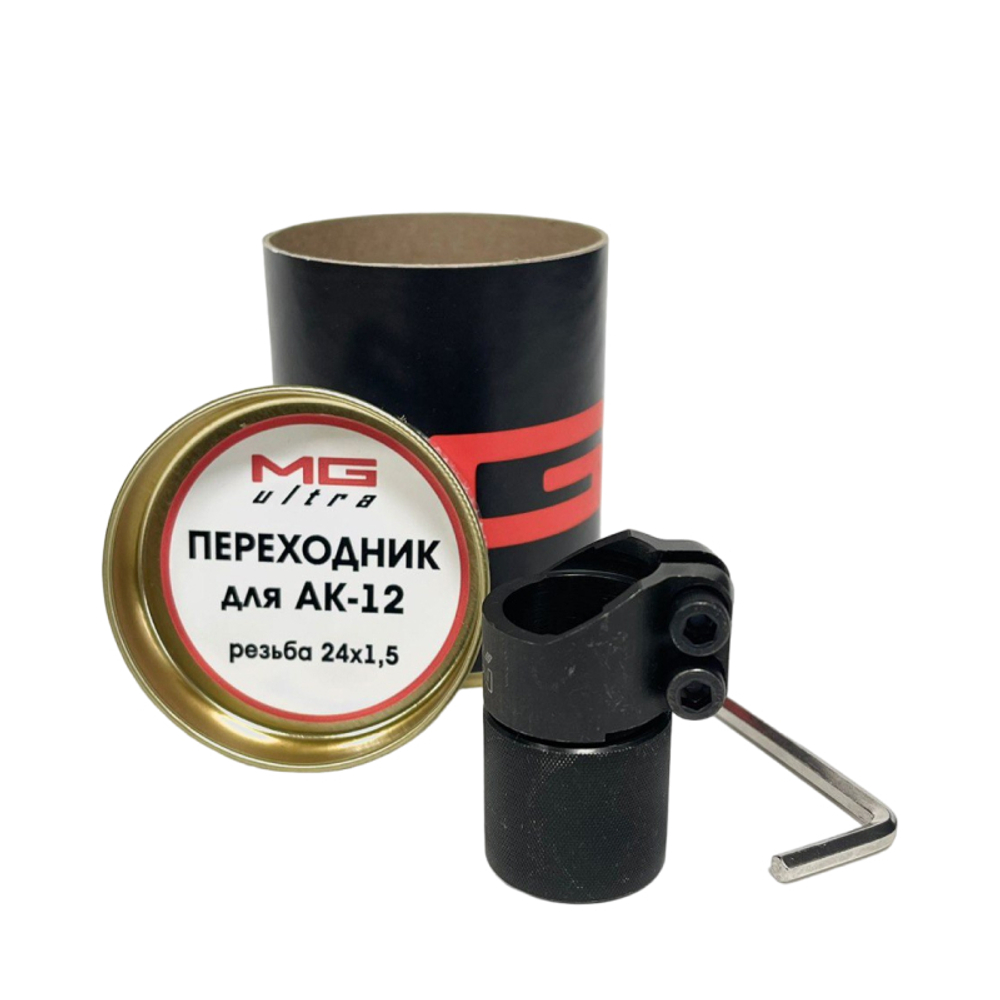 Переходник с байонета на резьбу 24х1,5 правая для АК-12, TR-3, Matilda MG Ultra