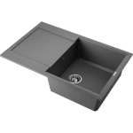 Кухонная мойка Omoikiri Sakaime 79-WH