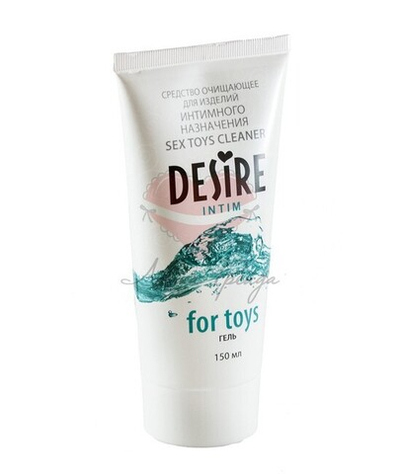 Очищающий гель для изделий интимного назначения Desire , 150 мл (Цвет: прозрачный)