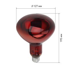 Инфракрасная лампа ЭРА ИКЗК 230-150 R127 кратность 1 шт Е27 / E27 для обогрева животных и освещения 150 Вт | Инфракрасные лампы