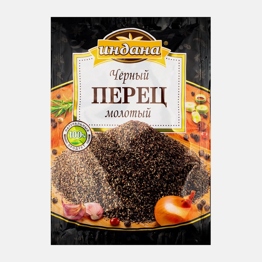 Приправа Индана Перец черный молотый 50г