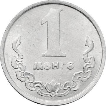 1 менге (мунгу) 1970 Монголия