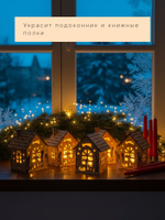 Домик новогодний, елочная игрушка, из дерева, Dipriz