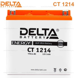 Аккумулятор Delta CT 1214 (12V / 14Ah) [YTX14H-BS, YTX16-BS, YB16B-A,YTX14-BS]