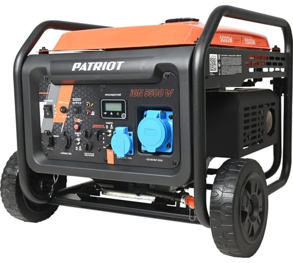 Генератор инверторный PATRIOT iGN 5500W