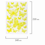 Наклейки флуоресцентные "Бабочки", светятся в темноте, 18 штук, ассорти, 14х21 см, ЮНЛАНДИЯ, 662693