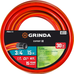 GRINDA EXPERT 3, 3/4″, 15 м, 30 атм, трёхслойный, армированный, поливочный шланг, PROLine (8-429005-3/4-15)