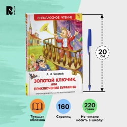 Книга Кэтрин по прозвищу Птичка. Дневник девочки из Средневековья. Карен Кушман