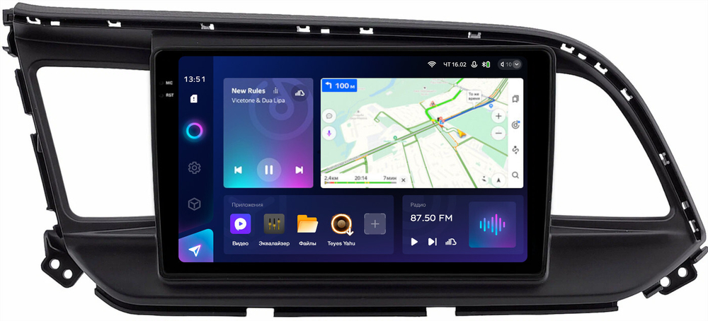 Магнитола для Hyundai Elantra 6 2018-2020 (штатная КЗВ) - Teyes CC3-2K монитор 9.5" 2K QLED на Android 10, ТОП процессор, CarPlay, 4G SIM-слот