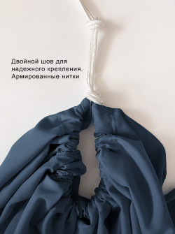 Гамак для йоги Classic 4 м