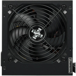 Блок питания Xilence Performance C+ XN420 650W 650 Вт