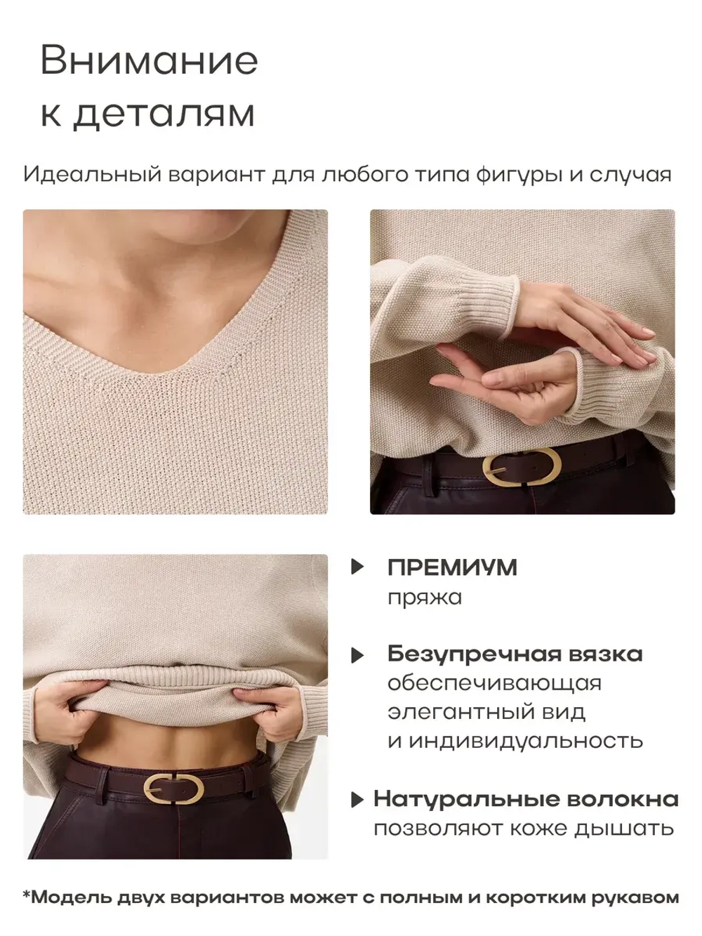 Кофта вязаная тонкая 9932-ДБ
