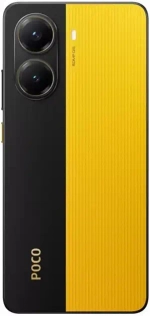 Смартфон Poco X7 Pro 12/512Gb Yellow
