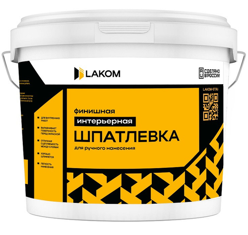 Шпатлевка финишная интерьерная Lakom ручное нанесение 25 кг