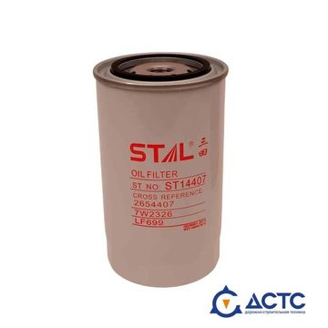 Фильтр масляный STAL
