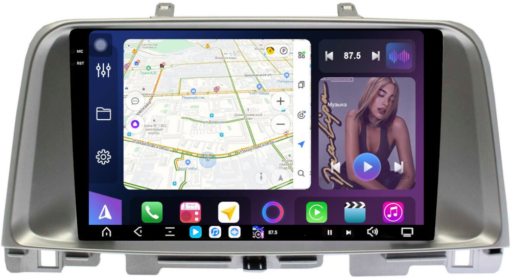 Магнитола для KIA Optima 4 2016-2020 - FarCar XXL9-7091-9S монитор 9.5" 2K QLED на Android 14, TS20, 8+256Гб, CarPlay, 4G SIM-слот