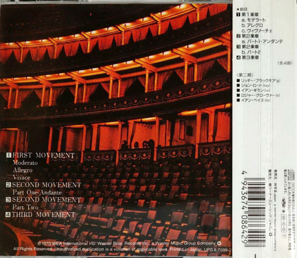 Deep Purple, The Royal Philharmonic Orchestra, Malcolm Arnold / Concerto For Group And Orchestra (CD)