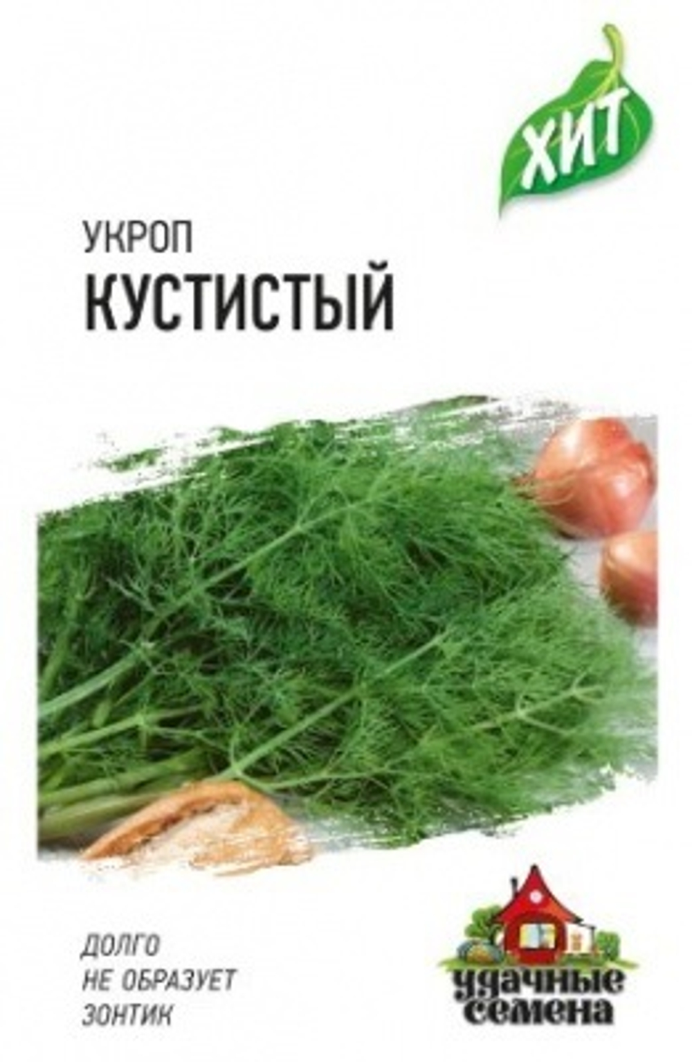 Укроп Кустистый 2г
