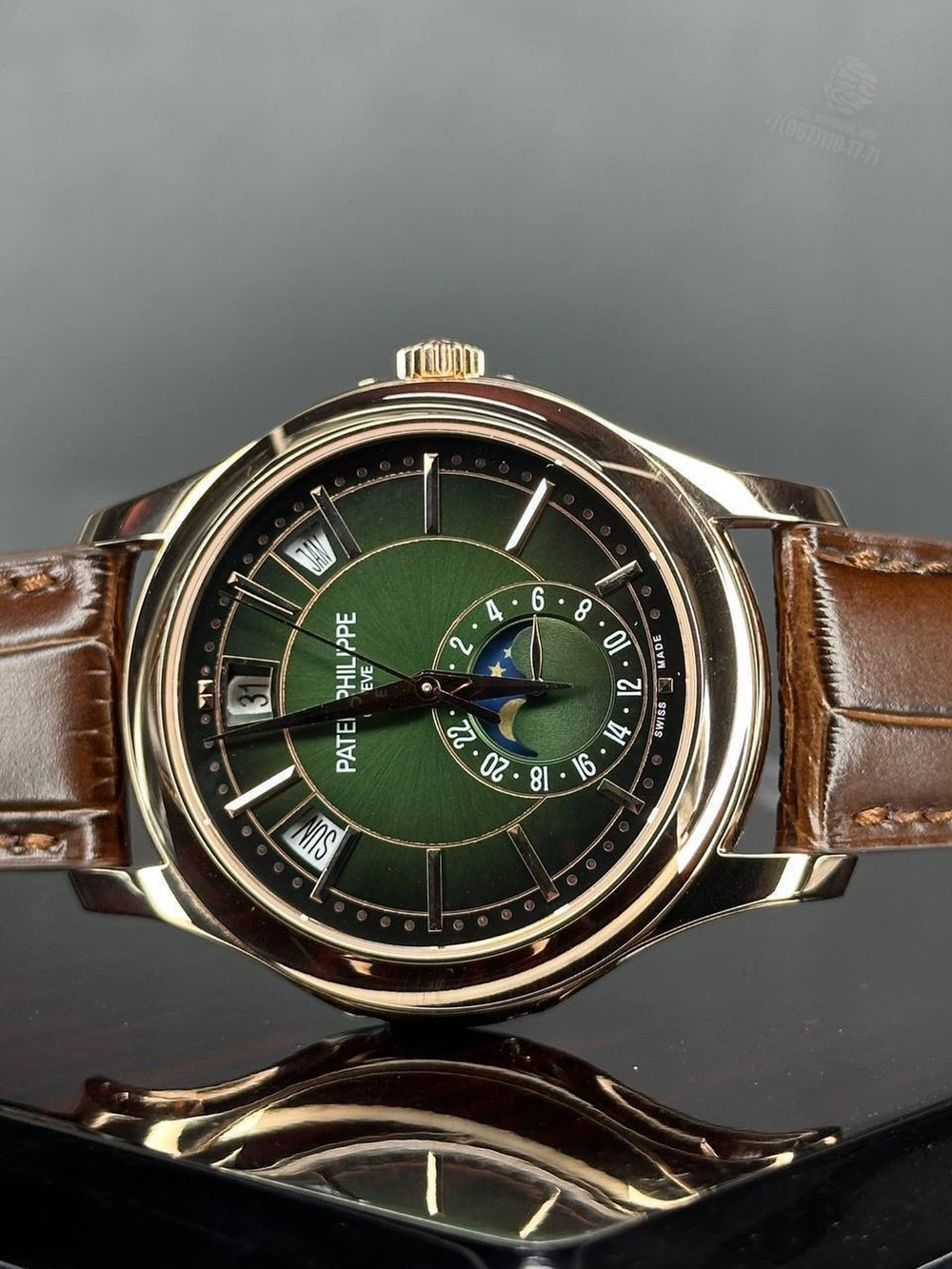 Часы Patek Philippe Complicated Watches 5205