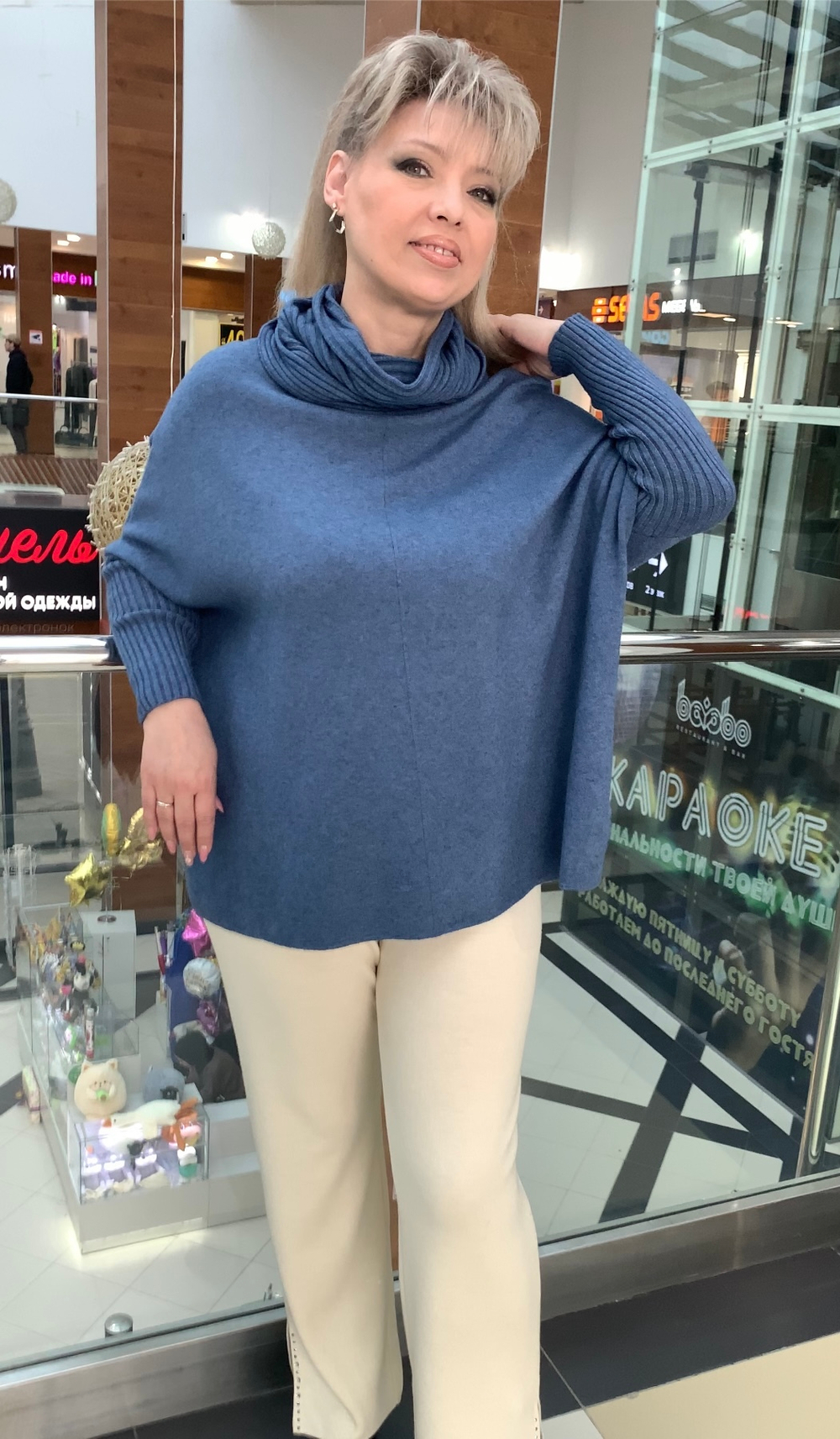 Укороченный теплый свитер