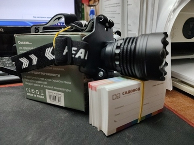 Фонарь кит  ZOOM ПОИСК Налобный P-A-850-P-90