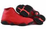Кроссовки Jordan Horizon